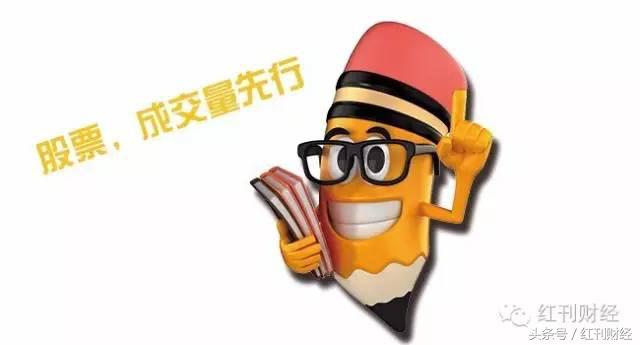 陆家嘴股票最新公告,陆家嘴重组深度分析