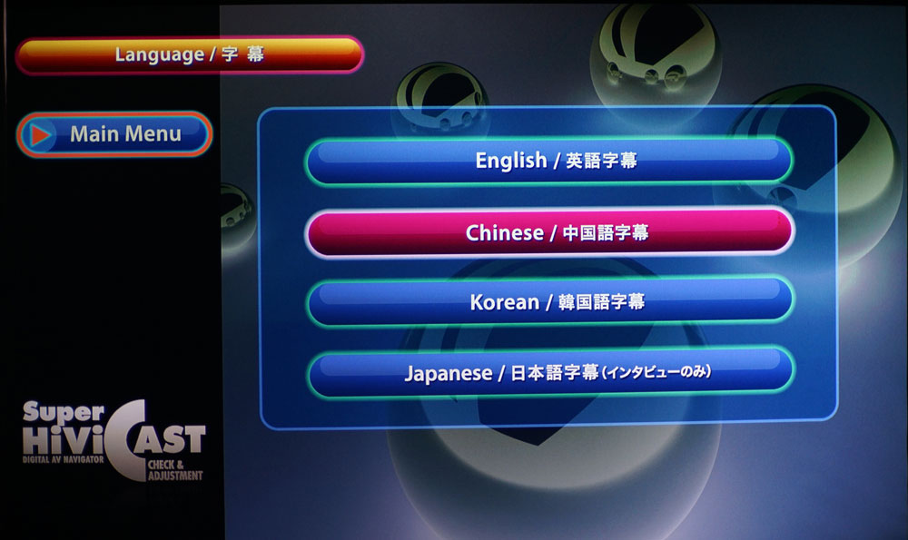 投影机对比度和亮度调多少合适,客厅投影仪对比度和亮度多少合适