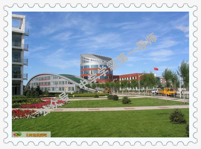 中国哈三中全国排名,哈三中985一年有多少人