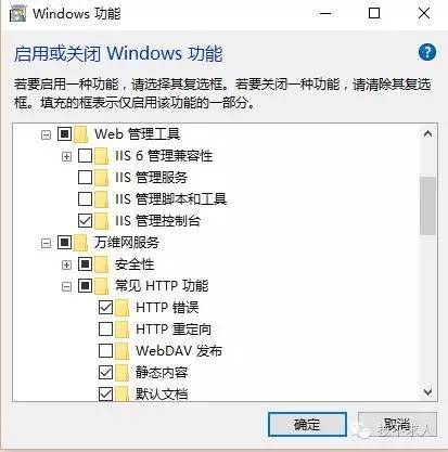 ie浏览器出现代理服务器没有响应,win11ie浏览器代理服务器有问题
