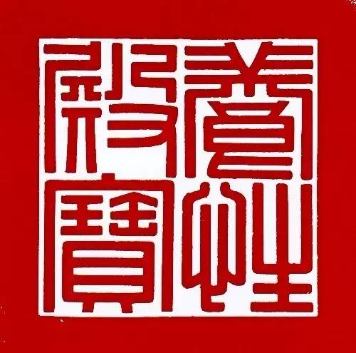 三希堂里的三幅书法是真迹么,三希堂乾隆御题画图片