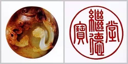 三希堂里的三幅书法是真迹么,三希堂乾隆御题画图片