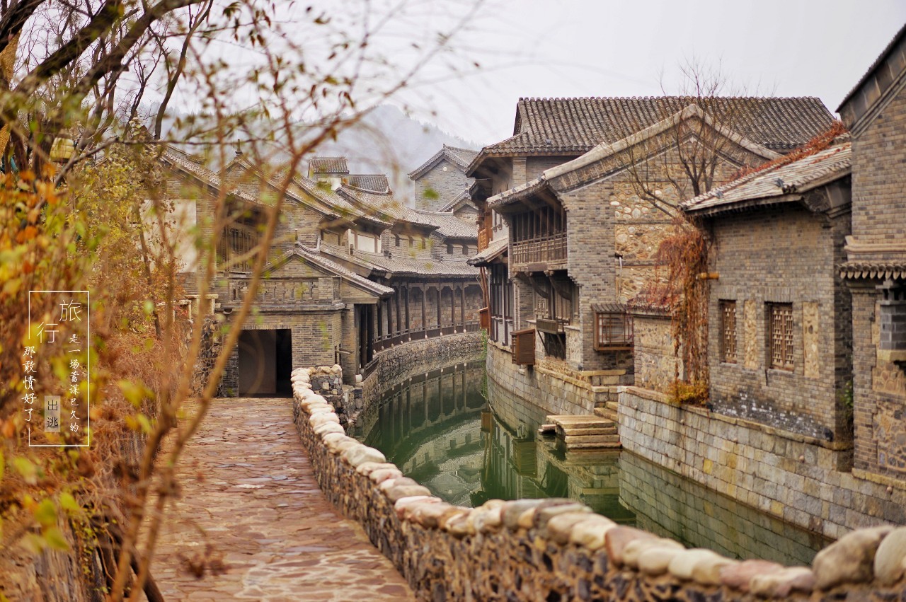 古北水镇的江南情怀,北国江南的韵味古北水镇