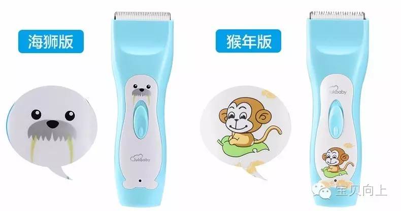 双十一囤什么日常用品好,双十一给宝宝囤的好东西