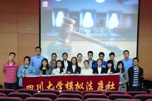 四川高校排名第一的专业,四川高校排名有哪些