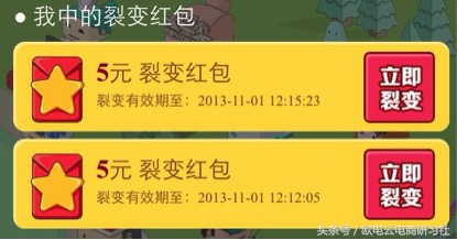 那些年我们经历过的糗事,那些年我们经历的往事
