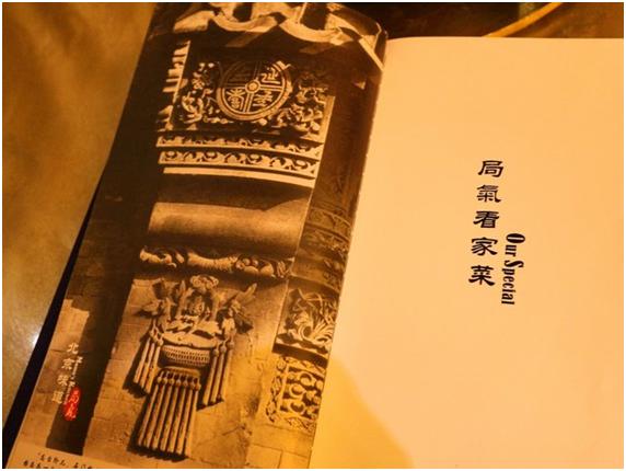 絮絮叨叨北京话怎么说,絮絮叨叨话北京