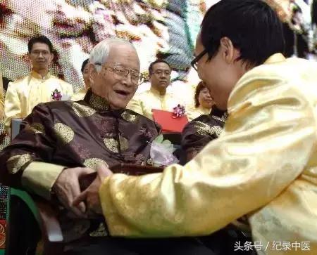 省中医吕玉波院长,广东中医院吕玉波