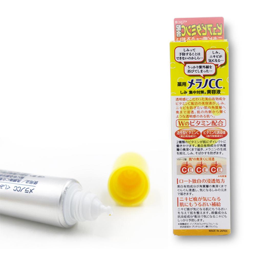 海淘活动：日本亚马逊黑五促销，人气药妆保温杯直邮8折起