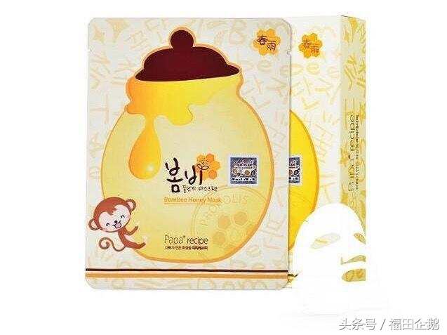 耿直妹妹化妆心得：皮肤干燥怎么选择面膜补水保持皮肤水润