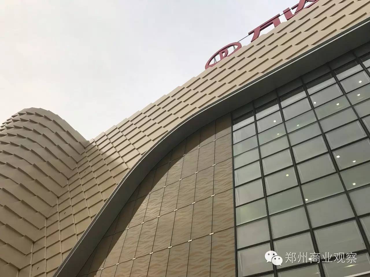 离开业不够72小时｜扒一扒郑州惠济万达广场有哪些亮点？