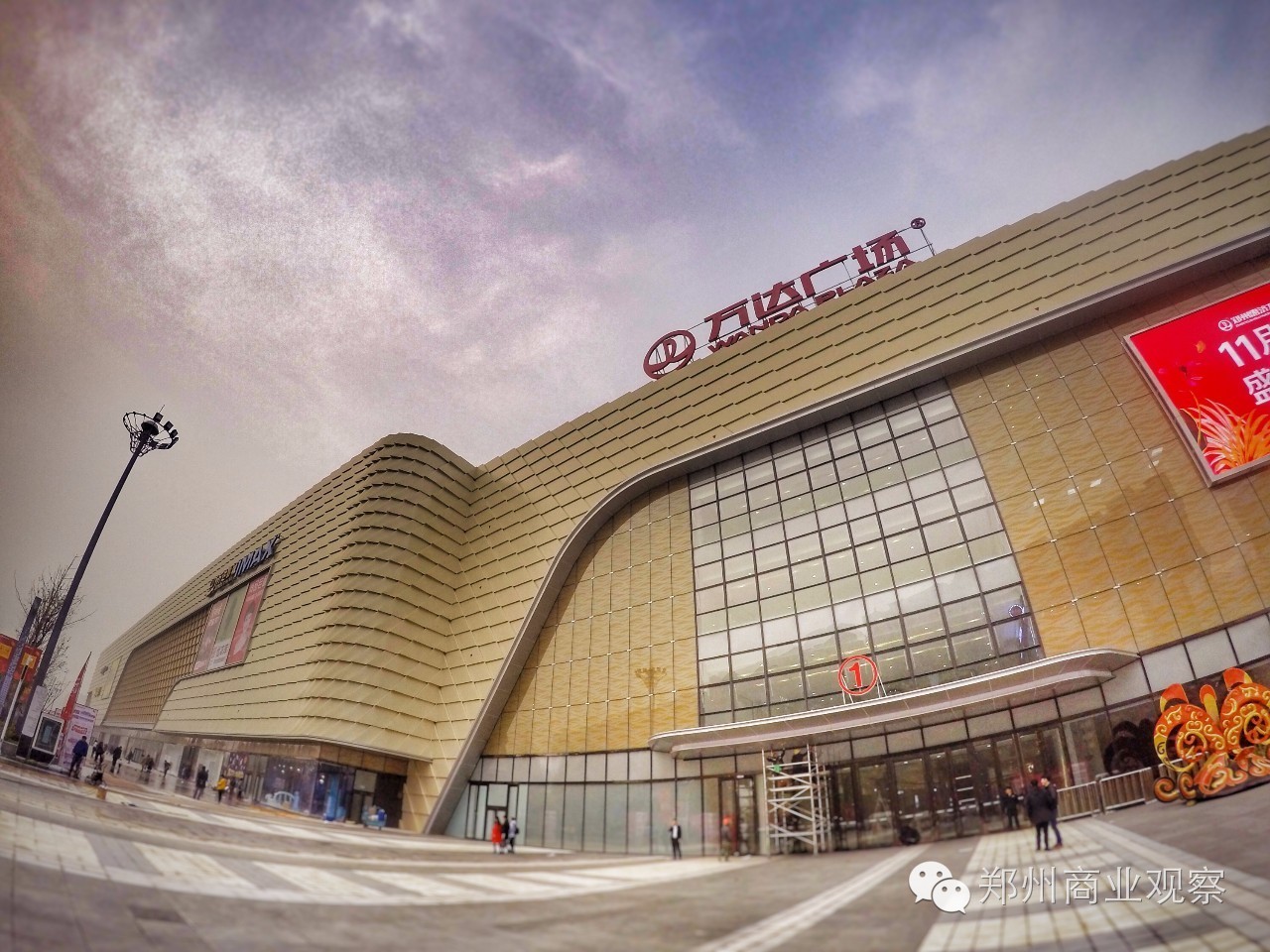 离开业不够72小时｜扒一扒郑州惠济万达广场有哪些亮点？
