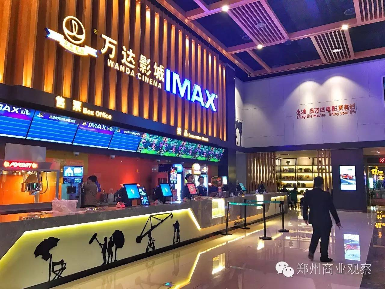 离开业不够72小时｜扒一扒郑州惠济万达广场有哪些亮点？