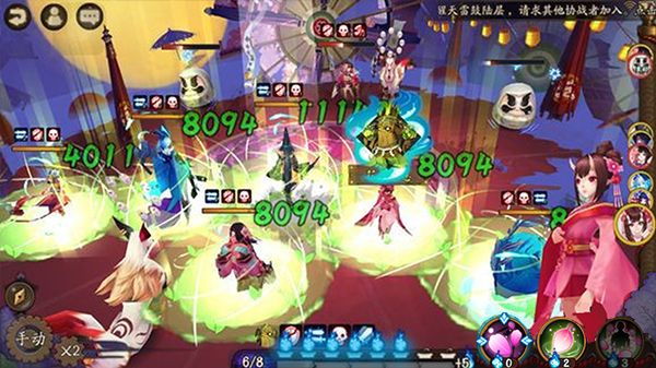 阴阳师桃花妖和樱花妖cg,阴阳师新版桃花妖崛起