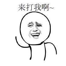 老字号虾馆哪家好吃,老字号虾馆