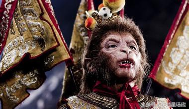 金猴六小龄童，与侏儒雷公，獠牙光头孙悟空，你敢喜欢谁？