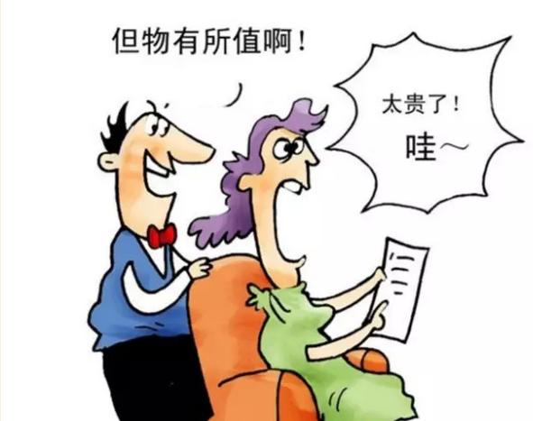 0-12岁儿童安全座椅汽车,国内儿童汽车安全座椅