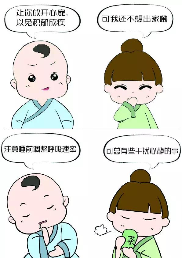 念佛故事第二十六集,佛教礼佛故事