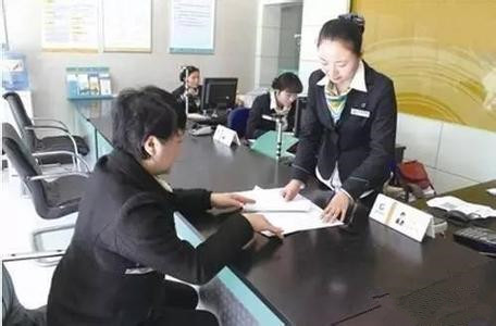 原来的车卖了保险可以退吗,第一年车险退款重头买可以吗