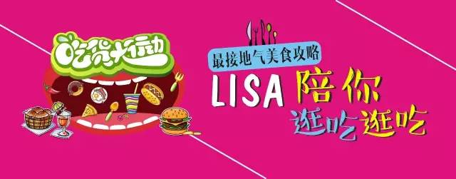 西安巨大蛋挞哪里有,西安的大蛋挞