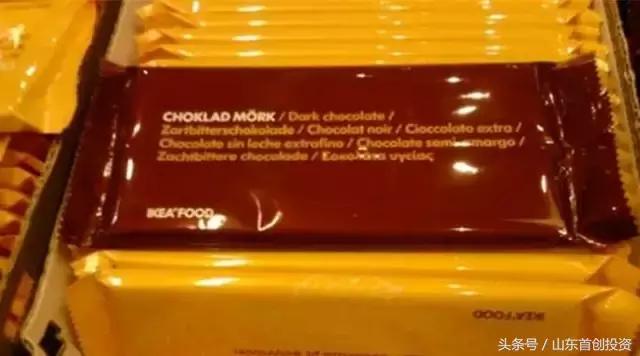 宜家济南购物流程,宜家济南实体店在哪里