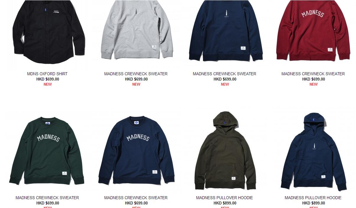 为什么我想买MADNESS，却不想穿出门