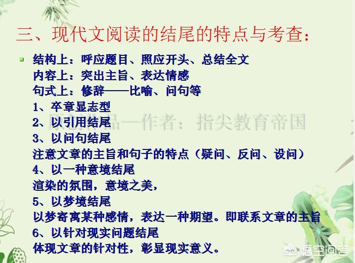 孩子每次语文考试70几分怎么办,为什么孩子语文成绩总是提不上去