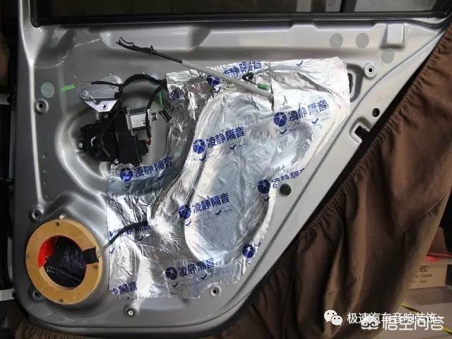 2012款新速腾音响改装,速腾音响改装效果好吗