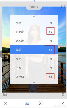 手机也能合成图片，用snapseed轻松搞定，你也能成为手机P图大师