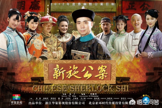 施琅是打郑成功吗,郑成功跟施琅哪个厉害