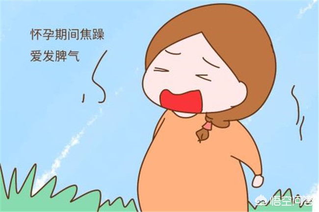 怀孕期间夫妻之间关注些什么,怀孕关注事项大全1-40周