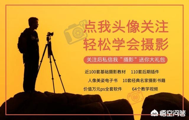 手机对焦慢的解决方法,手机突然对焦不准是什么原因