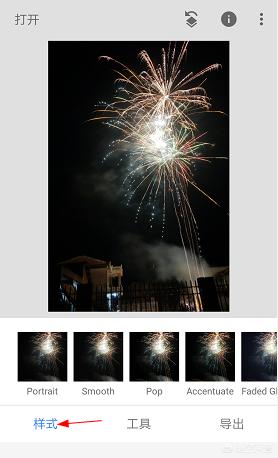 烟花图片怎么修更清晰,如何拍出好看的烟花图片