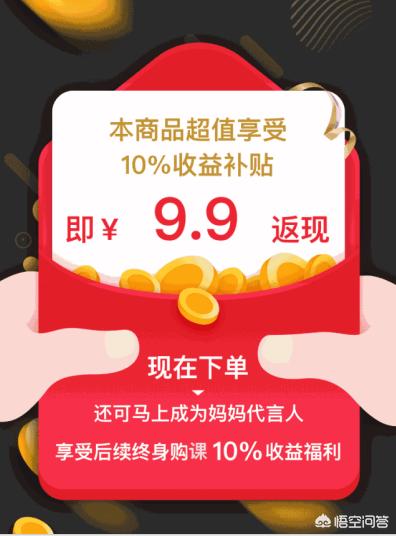 小朋友怎样做才能长高,小孩长高的动作一个月长高10厘米