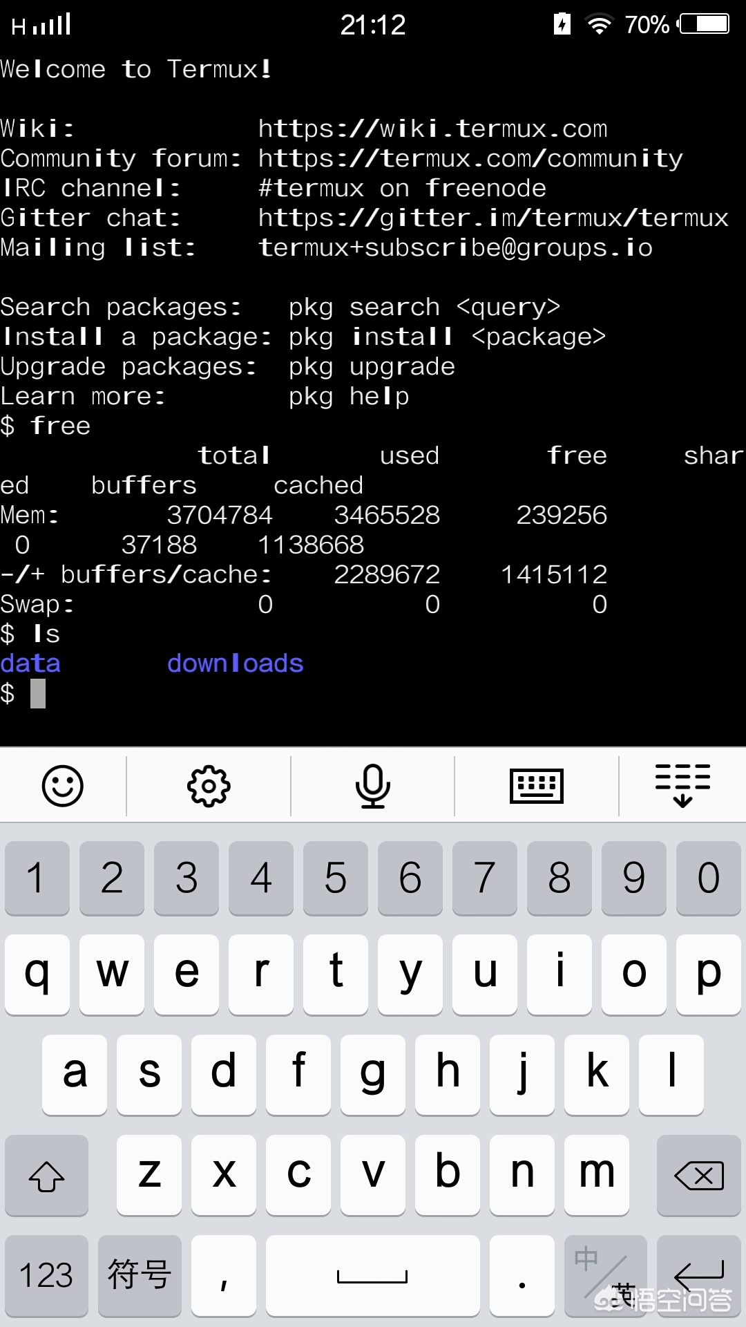 加工中心手机编程软件,手机仿真数控编程软件