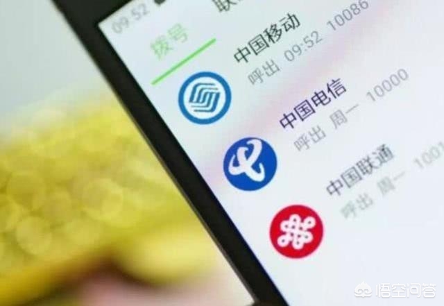 联通最便宜的卡一张多少钱,联通128k三合一白卡套餐资费如何