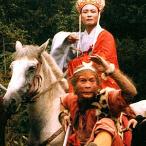 美猴王给我们留下了怎样的印象,人们对美猴王的评价