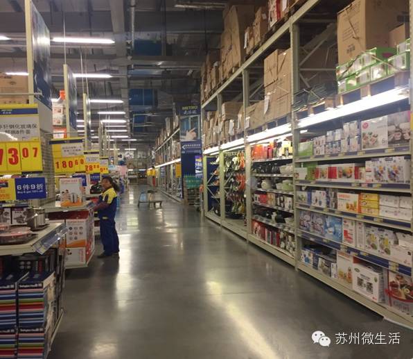 都在问我苏州哪里可以买进口货？喏，一篇微信甩给你自己看！