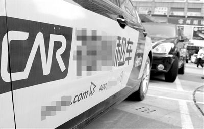 今年租车回家过年怎么样,今年过年租车价格多少