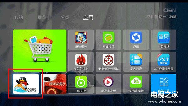 企鹅tv和腾讯tv区别,企鹅tv是哪个软件