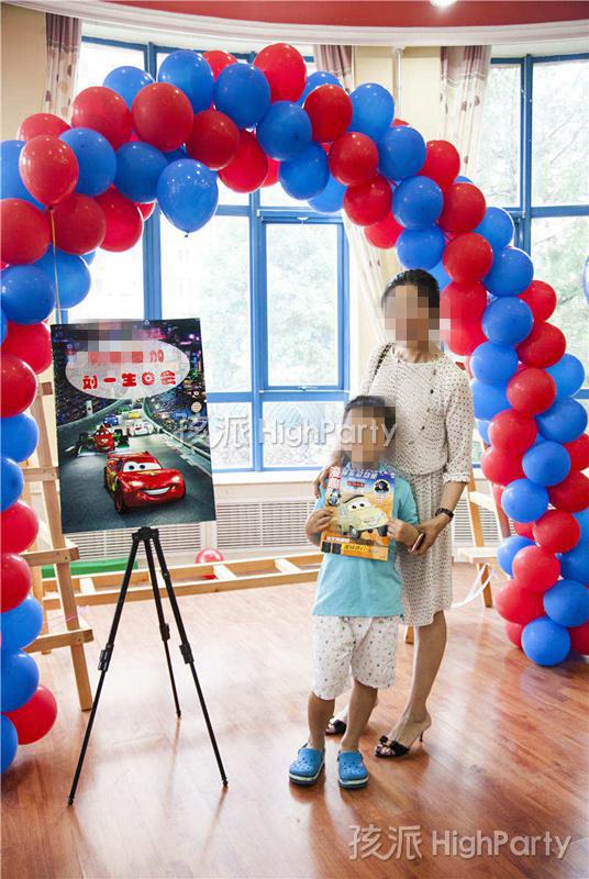 幼儿园六月份生日会美篇,幼儿园七八月份生日会