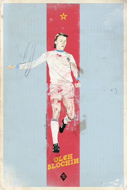 梅西金球壁纸,世界杯足球壁纸手机高清无水印