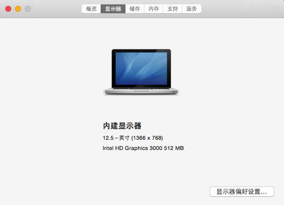 thinkpadx201i安装linux,thinkpadx220有m2接口吗