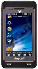 三星翻盖全部系列,心系天下和大器哪个系列好