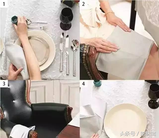 西餐餐桌上调味品的礼仪,一分钟get的面食