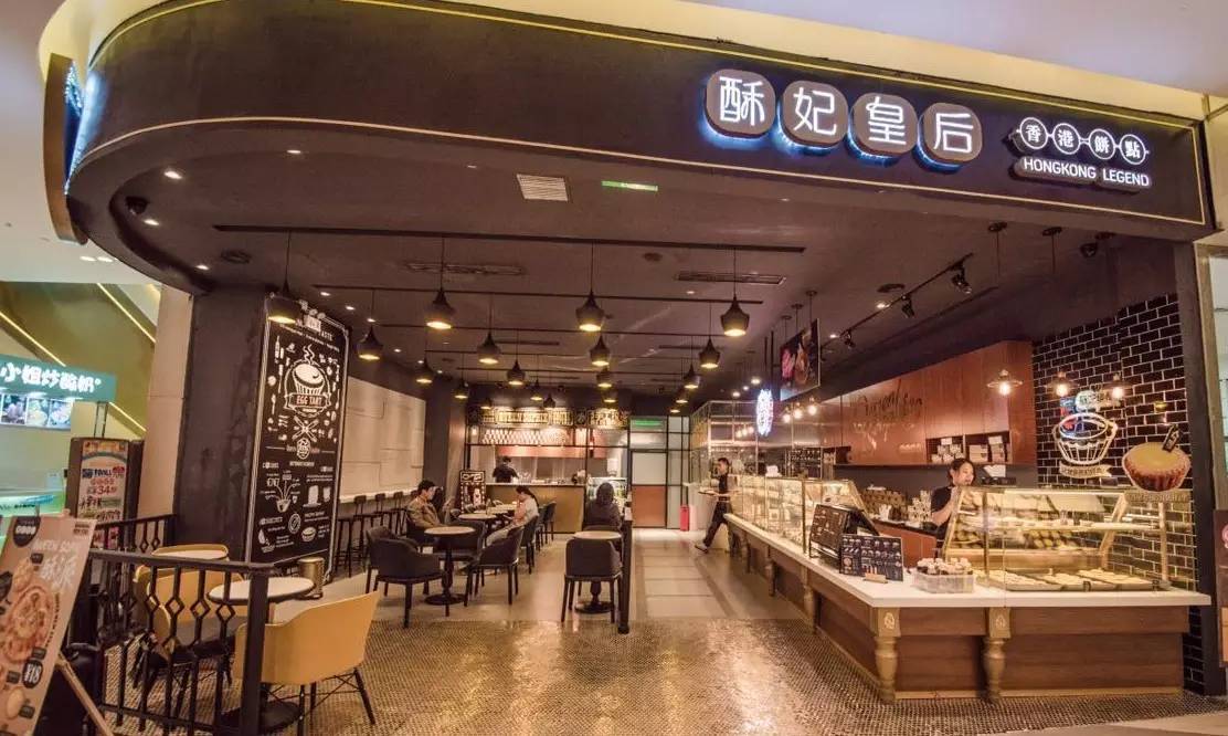 368层酥皮初恋般的感觉！超级福利，好吃还免费不来个怎么行