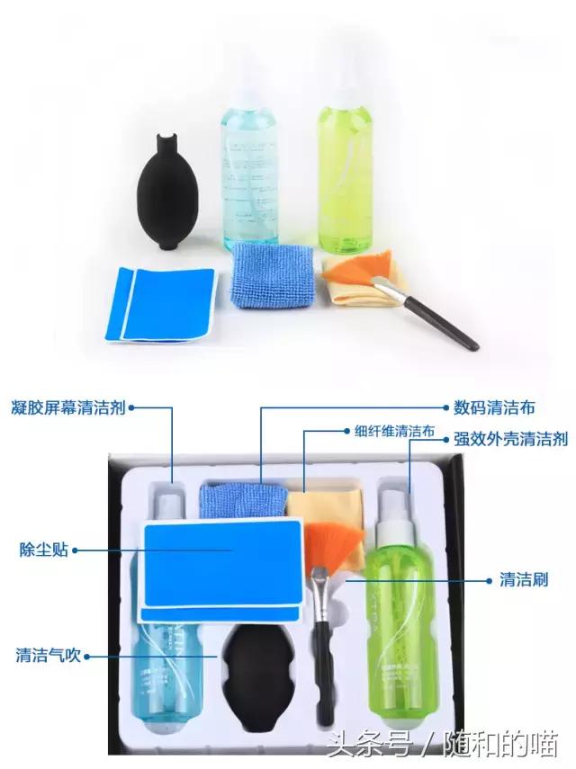 笔记本光驱保养,笔记本电脑常见光驱接口