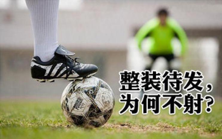 时间太久也是一种病,时间太久是不是有病