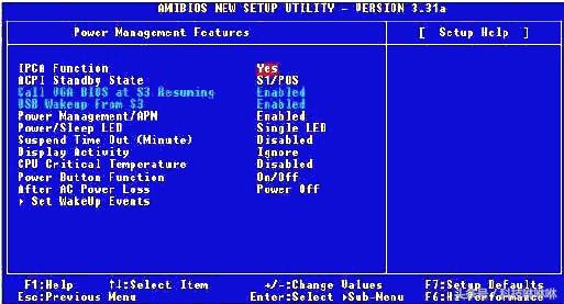 涨姿势报火警示意图,电脑开机出现报警鸣音