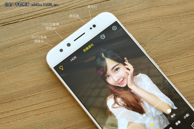 vivox100评测摄像功能,vivox100评测科技美学